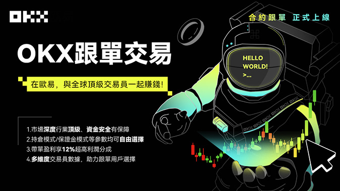实时深度聚合